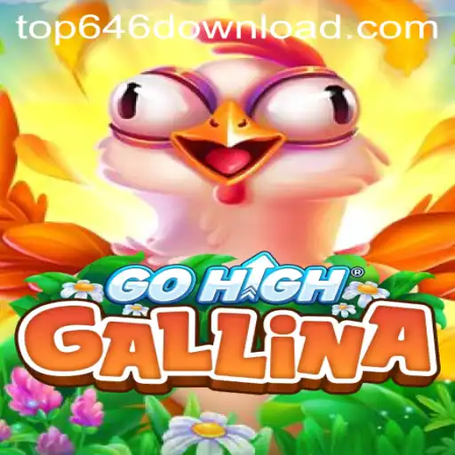 GoHighGallina: The Exciting World of Modern Interactive Gaming